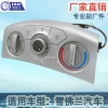 Factory direct sales, suitable for Chevrolet Sail air conditioning control panel switch automotive AC regulation switch assembly 9003925 details Picture